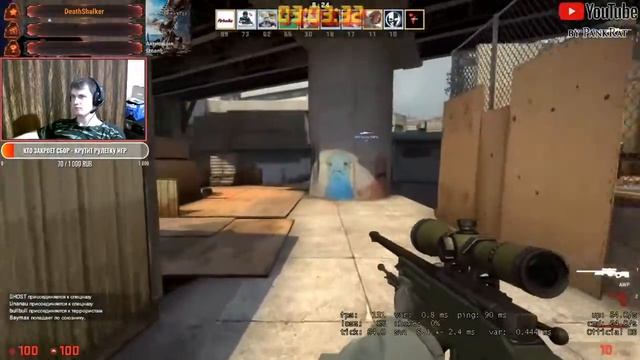 By PankRat - CS GO ► Фэйсит форева, мм отстой