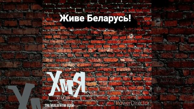 Трек сведён на смартфоне смотреть онлайн