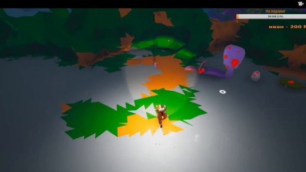 ASTRONEER достижение " В саду Astroneer "