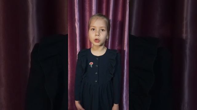 София, 6 лет. Усолье-Сибирское смотреть онлайн