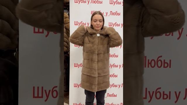 Классическая норковая шуба в светло-коричневом цвете с капюшоном #роскошь #норковаяшуба #шубы смотреть онлайн