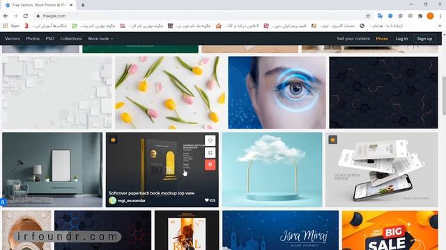 بالاخره بهترین سایت ها برای دانلود رایگان وکتور، آیکون و عکس باکیفیت و بدون کپی رایت کدامند؟ смотреть онлайн