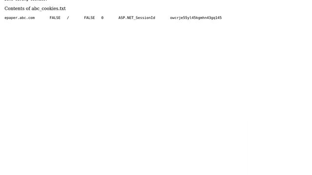 Using wget to download PDF files from a site that requires cookies to be set (2 Solutions!!) смотреть онлайн