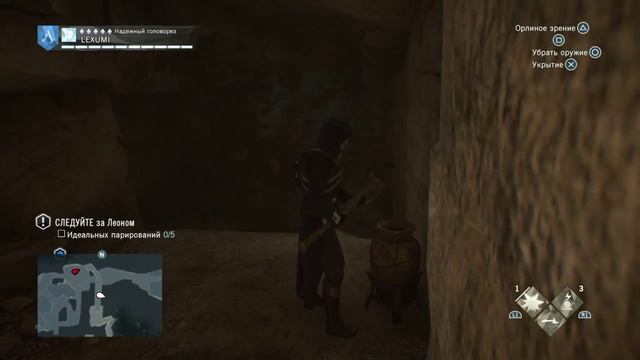 [PS4] Assassin за работой (Павшие Короли) часть 2 смотреть онлайн