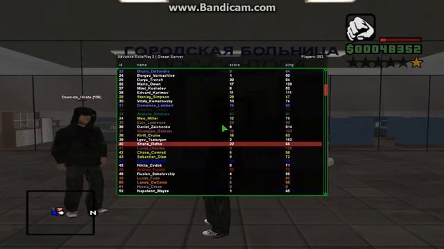 Солярка смотреть онлайн