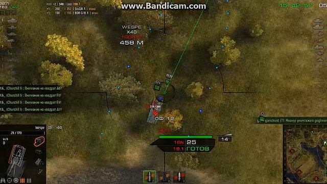 Прикольные бои в World of Tanks||Part№1 смотреть онлайн