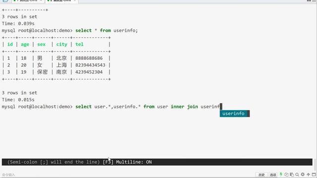 Python(MySQL SQL Redis)数据库：4.03 外键的介绍 смотреть онлайн