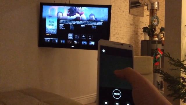 AppleTV бета-драйвер для iRidium pro от SeeTouch смотреть онлайн