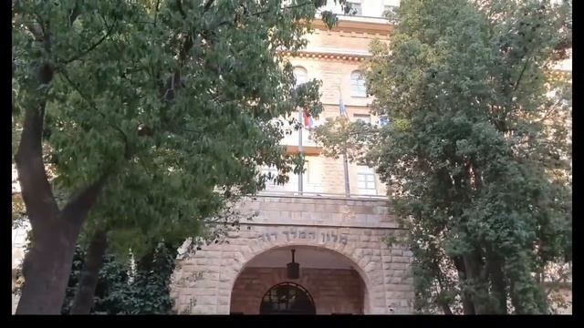 УЛИЦА ЦАРЯ ДАВИДА Воскресная онлайн прогулка смотреть онлайн