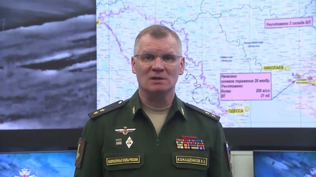 Брифинг Минобороны России 21.09.2022 г смотреть онлайн