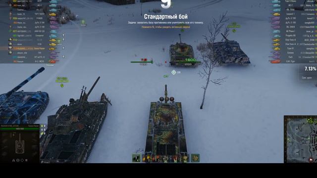 СРОЧНО СМОТРЕТЬ ВСЕМ ПОКА НЕ КУПИЛИ ! МНОГОЗНАЧИТЕЛЬНЫ ОТКРЫТЫЙ ОТВЕТ ИЗ ВГ Kunze Panzer! смотреть онлайн