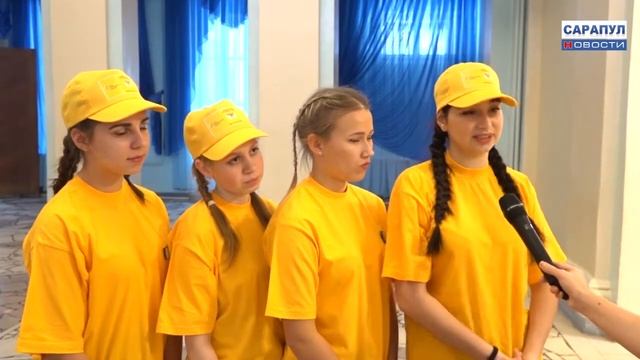 Форум волонтёров Сарапуле смотреть онлайн