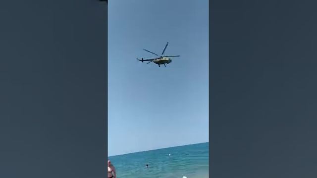 Пляжный мяч надуть смотреть онлайн