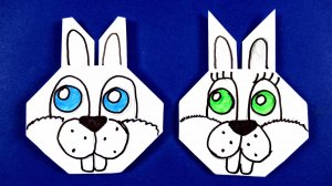 Оригами для начинающих ? Оригами заяц из бумаги