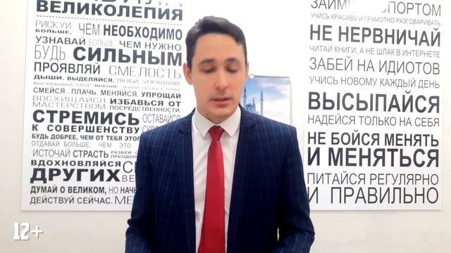 Как не переплатить упрощенный налог для УСН? Лайфхаки предпринимателей. Бизнес и налоги. смотреть онлайн