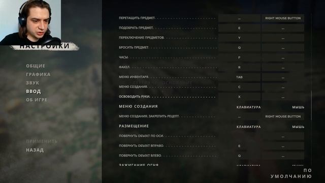ПРИХОЖУ В СЕБЯ И СТРОЮ ДОМ ☛ Stranded Deep #10 смотреть онлайн