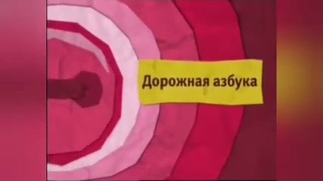 карусель 2012 смотреть онлайн