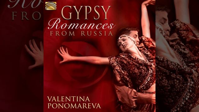 Tol'ko raz byvaet v zhizni vstrecha (Only once in your life could be the meeting) смотреть онлайн