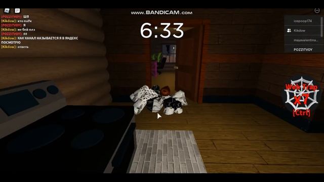 СТАЛ ПАУКОМ!! В ИГРЕ SPIDER!! ROBLOX!!