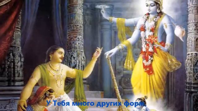 Джанмаштами 3 1 смотреть онлайн