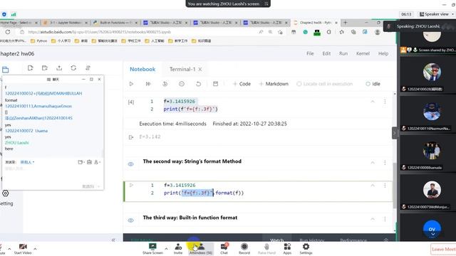 How to solution of python programing task ? See this video смотреть онлайн