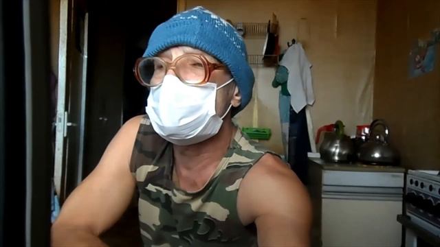 Травы, травы, травы не успели смотреть онлайн