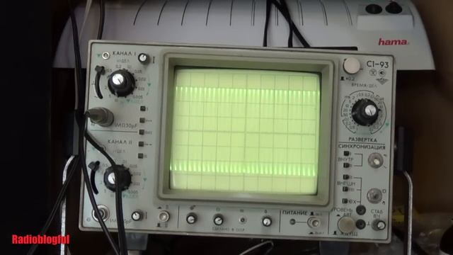 Проверка осциллографом усилителя на 6ф3п и прослушка музыки смотреть онлайн