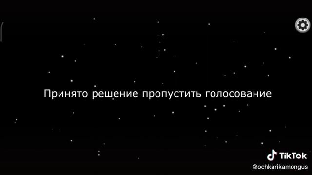 Лунтик амонг ас смотреть онлайн