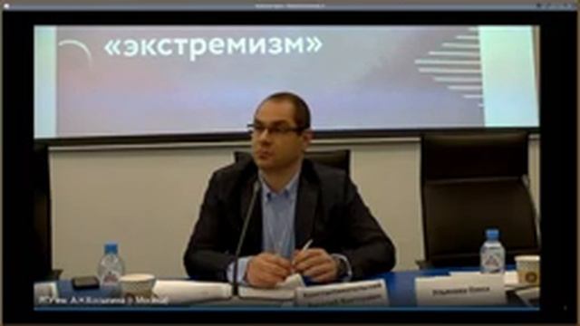 24 МАРТА, РГУ им. А. Н. Косыгина, InterFORUM 2022 смотреть онлайн