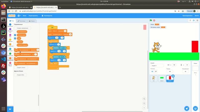 Уроки по Scratch. Делаем игру ДЖАМПЕР на Scratch. смотреть онлайн
