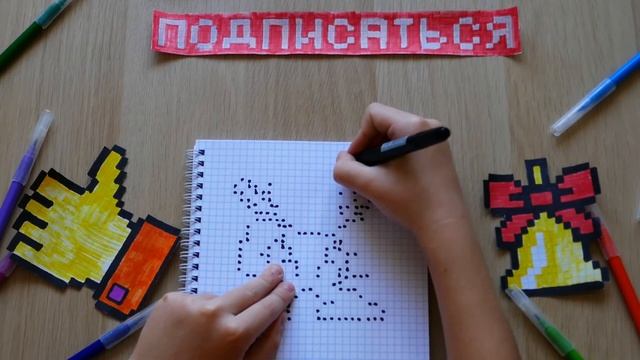 Детпул - рисуем по клеточкам // how to draw смотреть онлайн