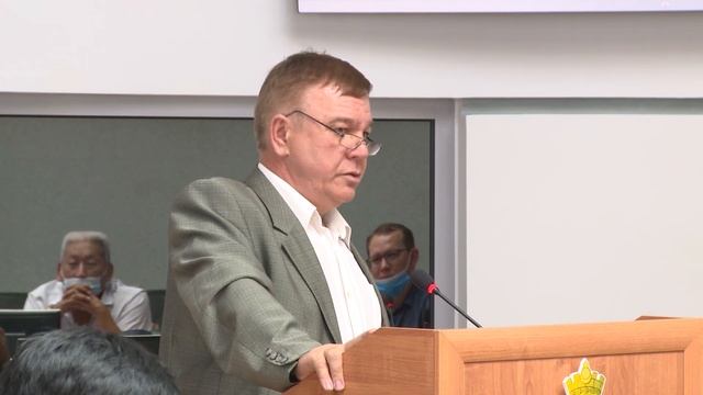 Гармония Белого