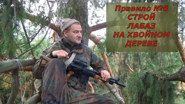 Как добыть медведя? 10 важных советов охотнику! смотреть онлайн