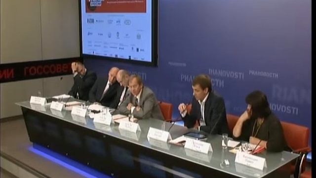 Форум "Инвестиции в России" май 2012 г Секция 1 (3 of 4) смотреть онлайн