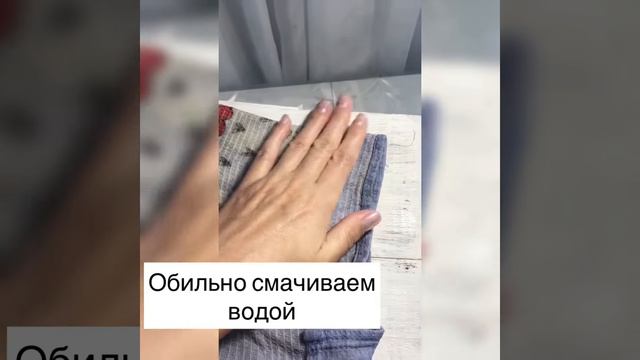 Мастер класс. Абгрейд старого ящик из 70-х. смотреть онлайн