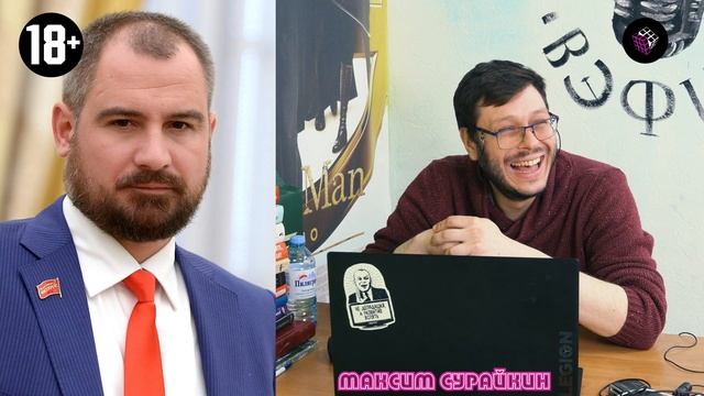 Новости 3х3. 29 марта смотреть онлайн