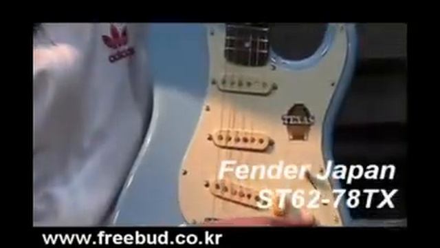 [프리버드] 157회 Todays Gear Fender Japan 스트라토캐스터 ST62-78TX смотреть онлайн
