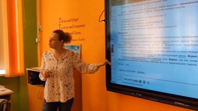 Сейчас для выпускников наших 9 классов проходит период сдачи Основного государственного экзамена (ОГ смотреть онлайн