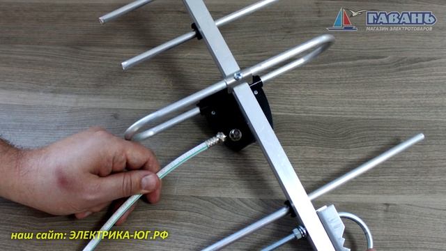 Антенна тв уличная Sprint смотреть онлайн