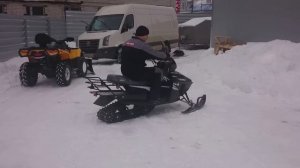 Снегоход SnowMax TTXD200-A