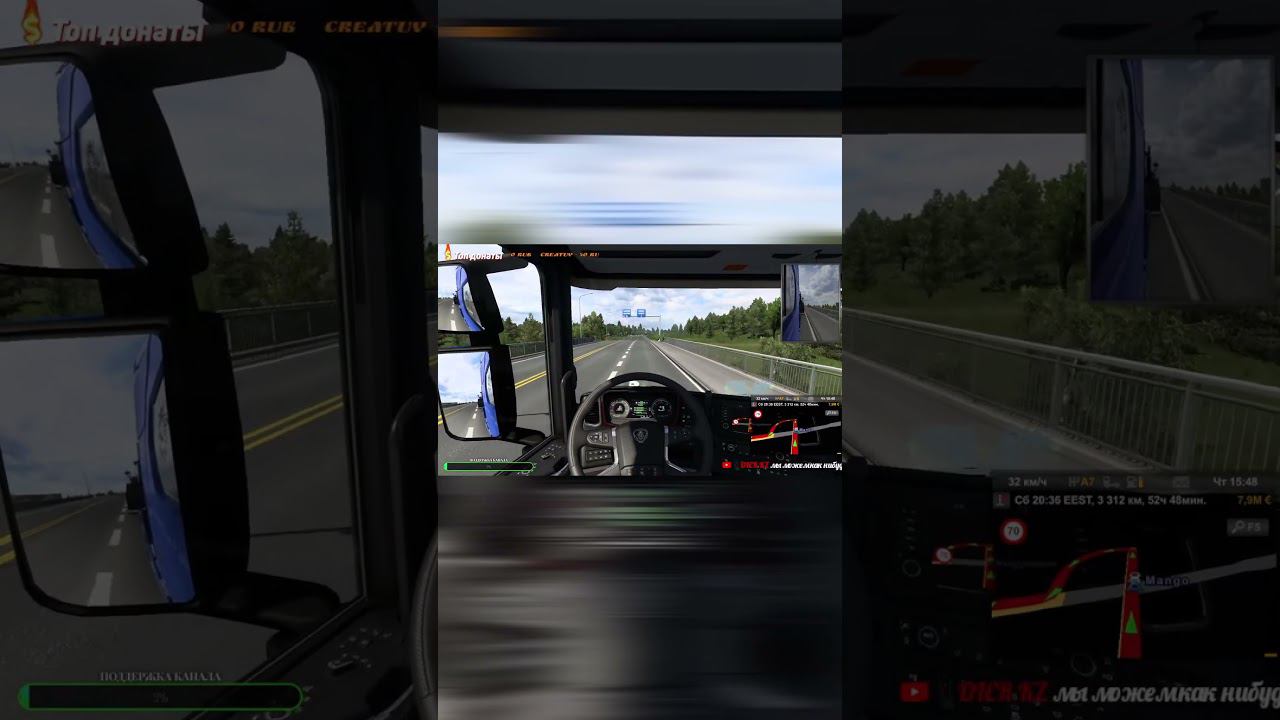 Баги подъехали. Друг невидимка. Euro truck simulator 2 #shorts смотреть онлайн