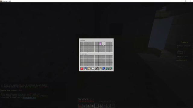 MACAN - Кино ❤️ minecraft смотреть онлайн