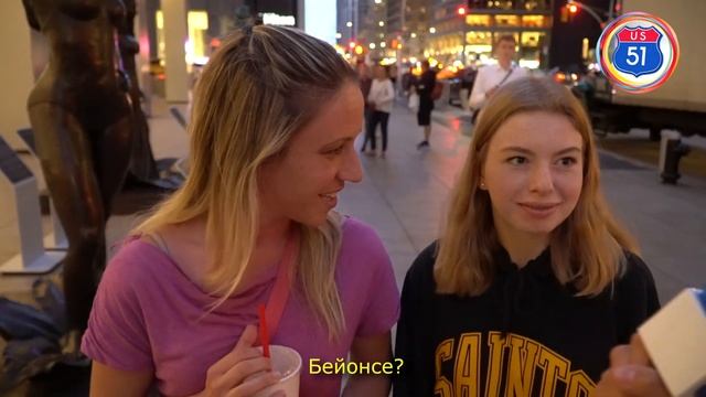 10 новых памятников Нью-Йорка! (и все - женщинам!) смотреть онлайн
