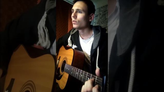 MamaRika & KOLA - Люди (Cover by SEGO / СЕГО) + АКОРДИ смотреть онлайн
