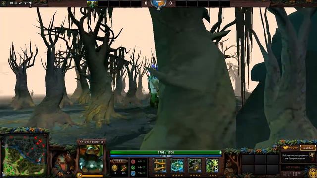 Точка фарма для furion'a (Фуры) обновление 6.82 смотреть онлайн