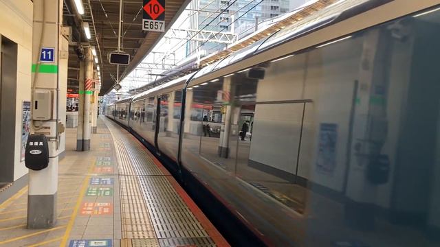 06.04.2023 года.Отправление экспресса маршута «Изукю-Щимода-Омия» от станции ТОКИО. смотреть онлайн