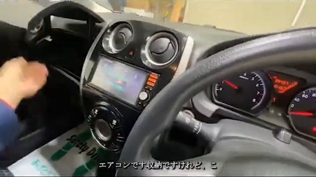 日産　ノート　1.2X FOUR 4WD　H25年　nissan　NOTE　NE12　内装　外装　室内　燃費　エンジン音　車両紹介　シートアレンジ смотреть онлайн