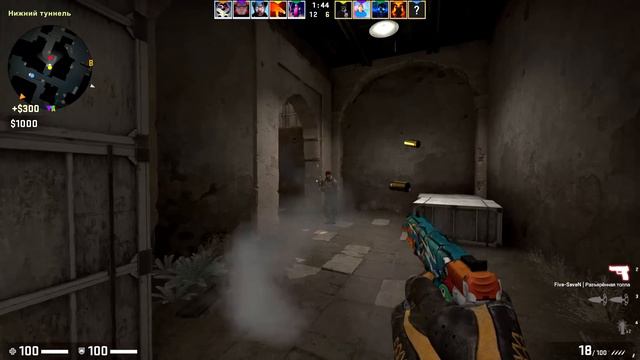 CS:GO ПУТЬ ДО ГЛОБАЛА! ЭТО ПУЛИ ШАЛЬНЫЕ. А НЕ Я ЧИТАК! смотреть онлайн