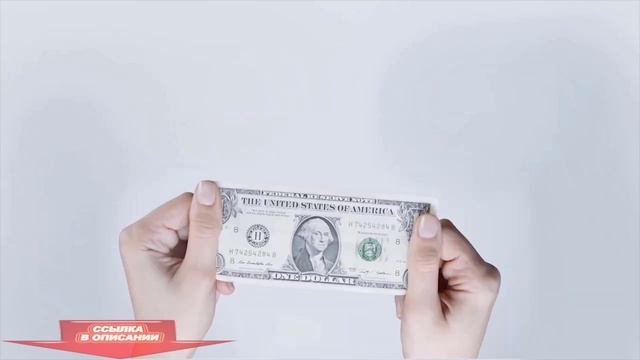 Алгоритм Автоматического Заработка, Автозаработок От 150 000 в месяц..mp4 смотреть онлайн