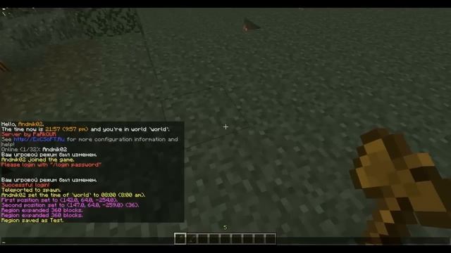 Учим Делать с Душой